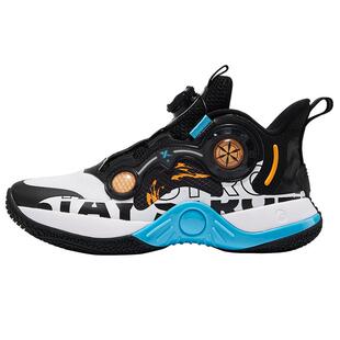 特步童鞋秋季新款中大童旋钮扣鞋儿童运动鞋子男童防滑减震篮球鞋