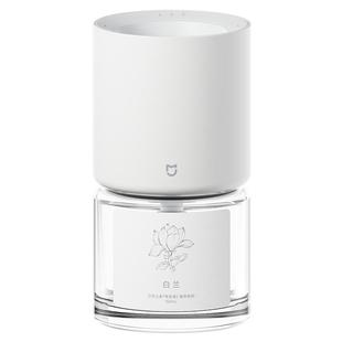 米家智能香氛机植萃系列天然植萃香氛宠物友好礼物推荐送礼优选