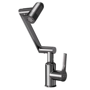 华帝机械臂面盆水龙头洗脸盆万向旋转304不锈钢四功能042H-004