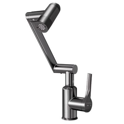 华帝机械臂面盆水龙头洗脸盆万向旋转304不锈钢四功能042H-004