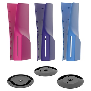 PS5Slim游戏主机保护外壳PS5Slim光驱版数字版连体机壳带支架