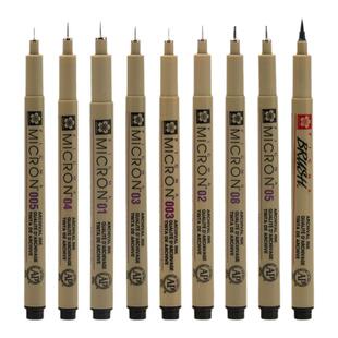 日本樱花针管笔套装 sakura防水勾线笔漫画设计绘图笔描边描线手绘学生专用黑色简笔画笔牌正品勾边笔进口比