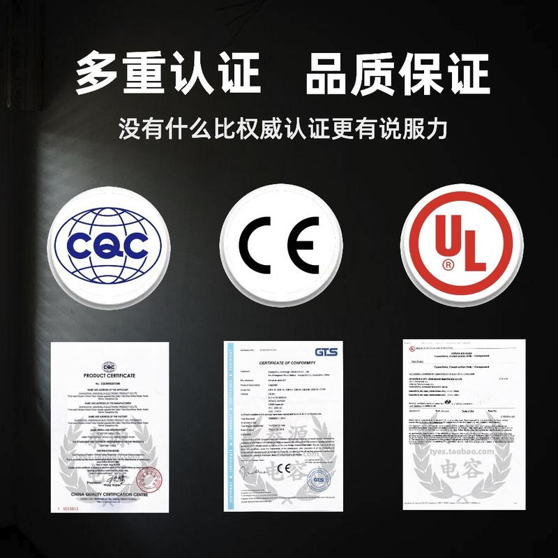 CBB65空调压缩机启动电容室外机挂机25/30/35/40/50UF电容器450V