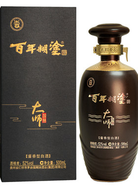 百年糊涂52度大师智慧500mL白酒