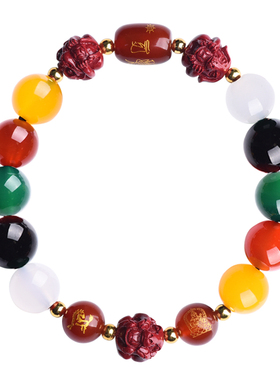 普陀山2026本命年太岁朱砂手链