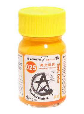 星影油性漆基础色高达军事手办