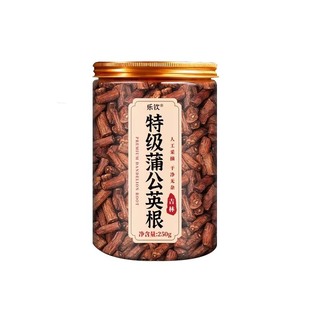 蒲公英根茶长白山天然野生中药材炒熟特级蒲公英根去旗舰店正品zz