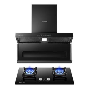 华帝百得排油烟机超薄顶侧双吸抽油机燃气灶套装7字型家用厨房722