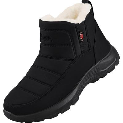 户外防滑中年爸爸棉鞋羊毛款