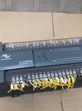 【询价】H2U-3232MTQ-F17  只有一台 汇川PLC 成色适用