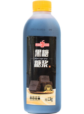 乐宝黑糖糖浆奶茶店专用挂壁原料