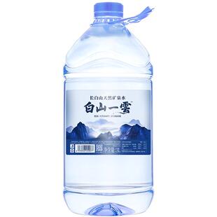 白山一云长白山天然矿泉水弱碱低钠偏硅酸型家庭泡茶饮用水3L/5L