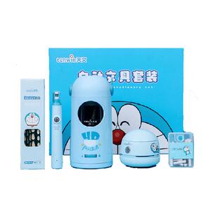 天文大口径全自动削笔刀文具套装电动削笔器小学生转笔刀削笔机