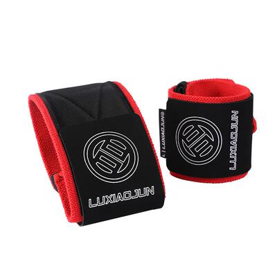 吕小军弹力加强护腕加压支撑