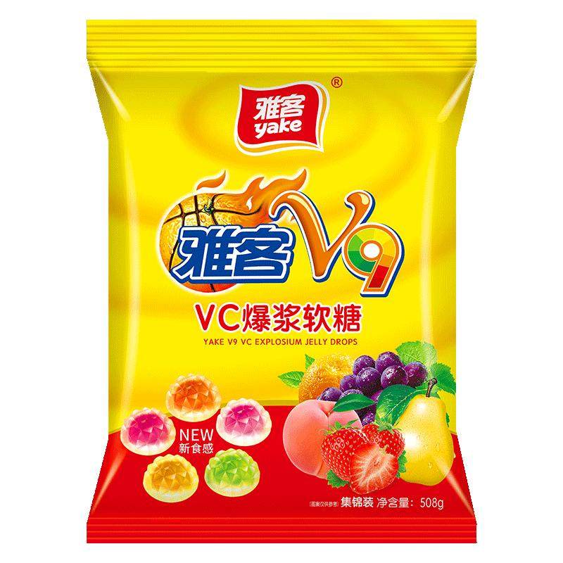 雅客夹心多口味儿童爆浆果汁软糖
