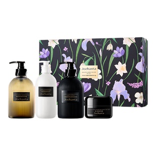 【洗护礼盒】JOEKASTA/祖卡丝达檀香臻享沐浴露洗发水身体乳发膜