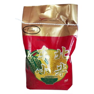 黄小米2025新米5斤一级黄金苗月子辽宁省朝阳小黄米东北建平小米