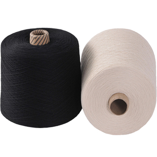 正品精纺羔羊绒线38支超细羊毛线手编机织细毛线纯羊毛配线伴侣线