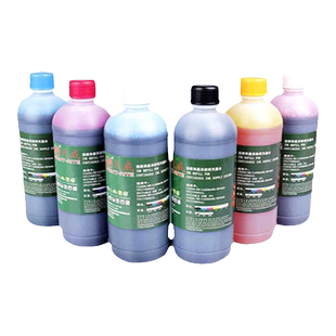 天威500ML打印机连供墨水适用惠普佳能爱普生兄弟连供墨水hp803 802 佳能MP288 爱普生R230 R330通用填充墨水