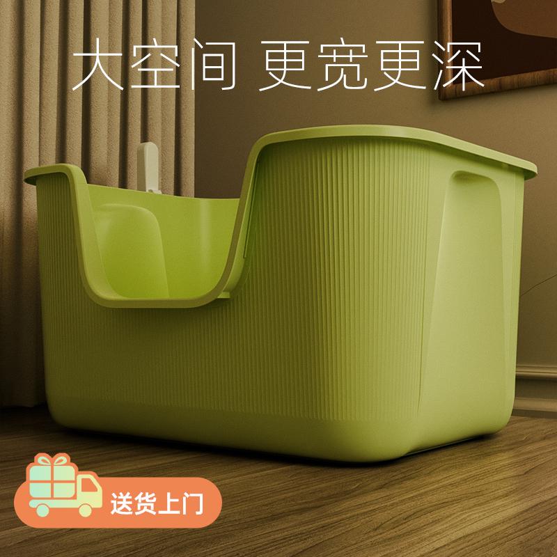 猫砂盆超大号防外溅半封闭式幼猫沙盆子防带砂特大猫咪屎盆猫厕所