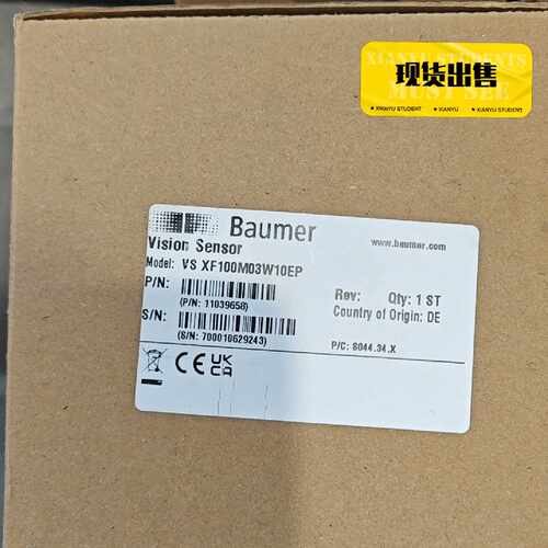 溢价-Baumer堡盟视觉传感器VS XF100M03W10EP，