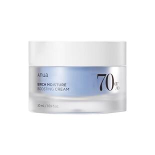 韩国Anua白桦树补水锁水保湿面霜50ml 干性肤质滋润保湿滋养肌肤