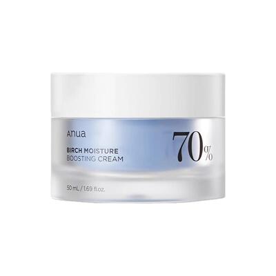 韩国Anua白桦树补水锁水保湿面霜50ml 干性肤质滋润保湿滋养肌肤