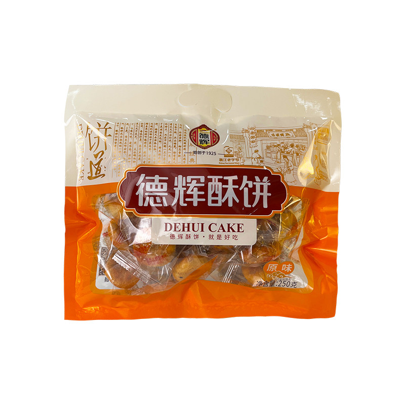 德辉梅干菜肉小酥饼250g袋装