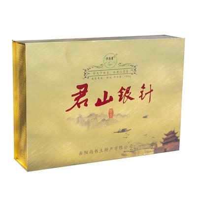 方尚书黄茶高端礼盒装特级春茶
