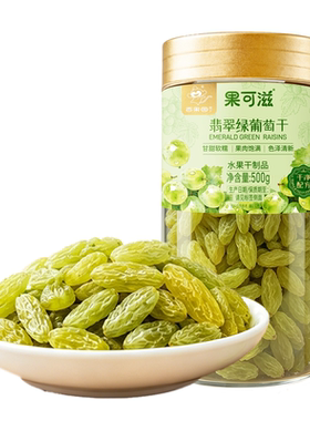 【百果园旗下】新疆翡翠绿葡萄干