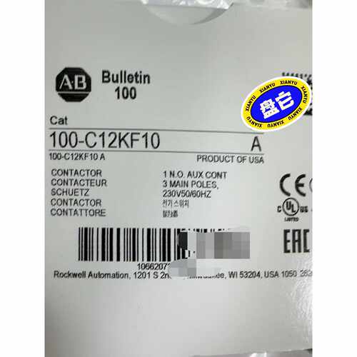 100C12KF10AB罗克韦尔模块全新原装正品库存