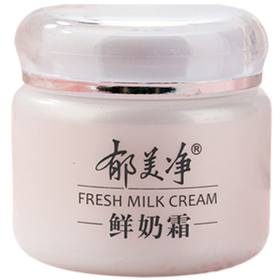 郁美净鲜奶霜110g*2瓶