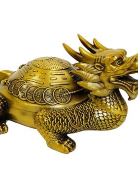 金钱龙龟工艺品乔迁开业摆件八卦龙龟客厅办公室饰品黄铜龙头龟