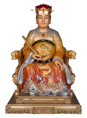 台湾黄铜贴金彩绘厨房灶王爷家用