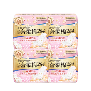 【贵族气垫】护舒宝奢柔棉气垫有香卫生巾284mm40片