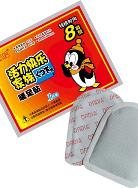 高温大地暖足贴脚底保暖暖脚贴