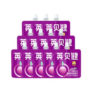 英贝健西梅汁益生元西梅纤维果饮70ml*12袋果汁