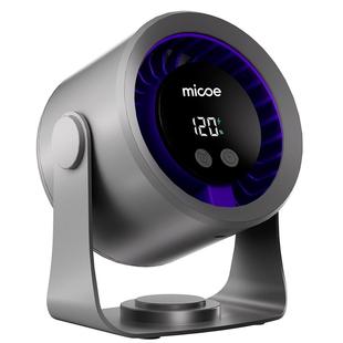 大风力涡轮冷风扇长续航充电户外风扇厨房免打孔壁扇小型桌面风扇