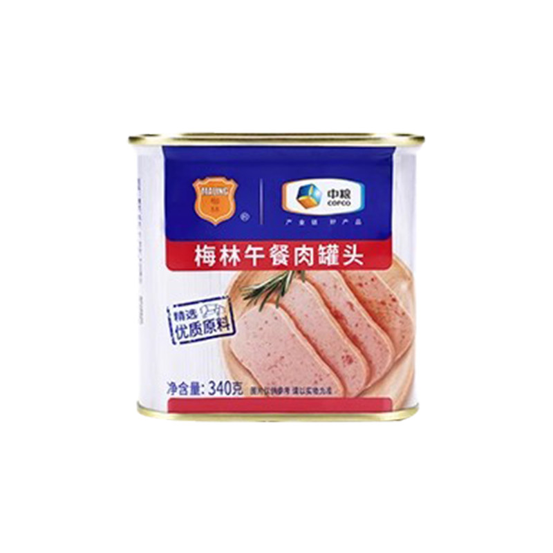 中粮梅林美味午餐肉罐头340g开罐即食涮火锅泡面家庭囤货储备食品