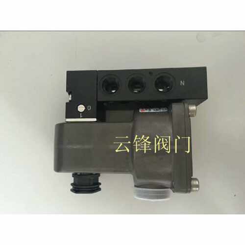 议价正品herion海隆电磁阀6215M0510隔爆线圈4610 4660诺冠norgre