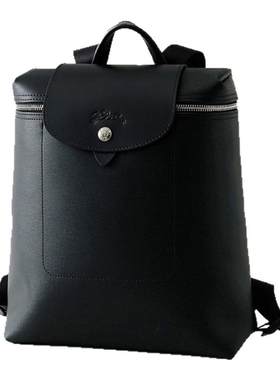 珑骧 LONGCHAMP 背包双肩包普拉吉城市 1699hyq-001新新