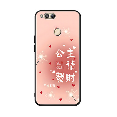 luckrider适用于荣耀畅玩7x小众高级感bnd-al00软硅胶手机壳honor畅玩7x全包防摔外壳bnd-al10新中式5.93寸超