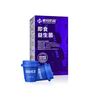 粮投匠品即食益生菌大人儿童调理中谷道官方正品微商同款