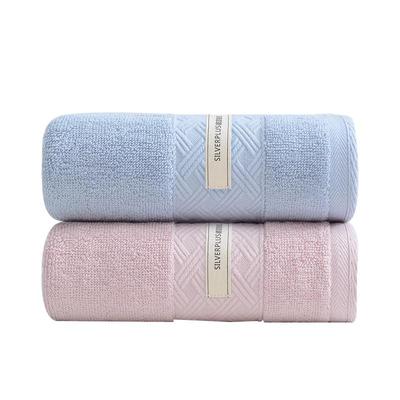 洁丽雅五星品质纯棉加厚毛巾