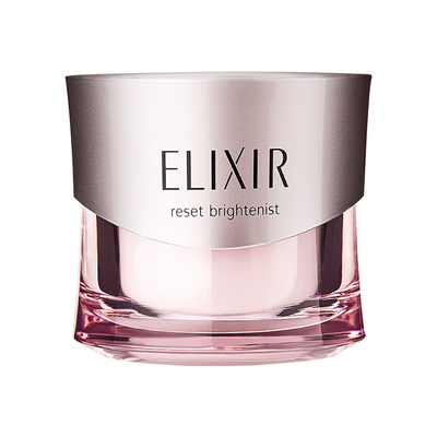 【618抢先购】Elixir怡丽丝尔集中精华面霜祛斑护肤面部正品
