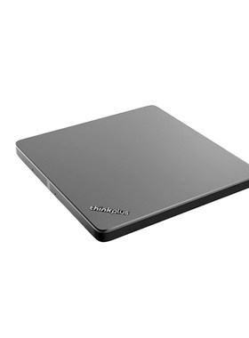 联想TX800移动外置光驱DVD刻录机光盘播放器CD读取外接笔记本电脑