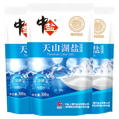 中盐加碘天山湖盐天然纯净