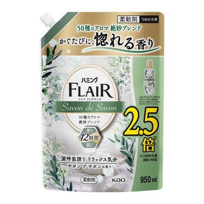 日本花王持久留香衣物柔顺剂袋装