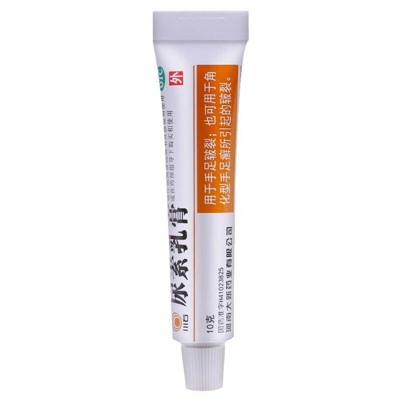 【川石】尿素乳膏10%*10g*1支/盒鹅掌风专用手癣膏药脱皮干裂真菌感染