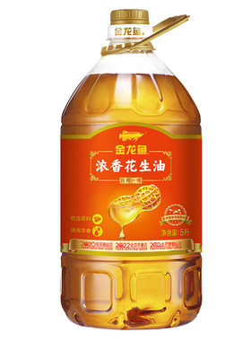 金龙鱼浓香花生油5L*4 物理压榨一级纯正花生油官方正品包邮